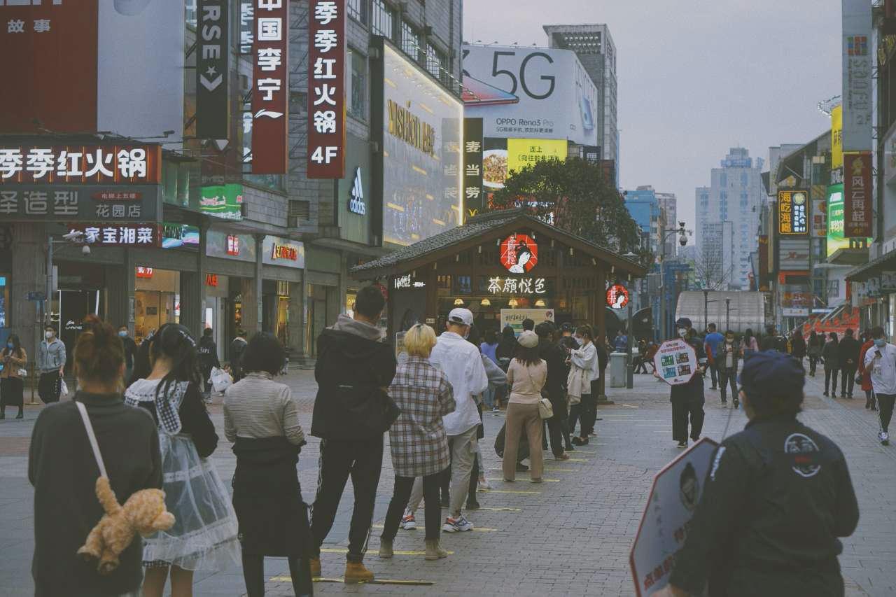 加盟茶颜悦色奶茶店怎么样