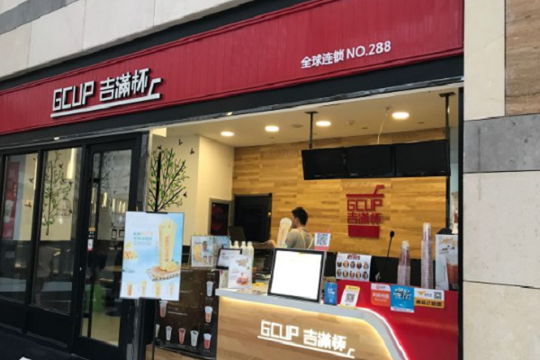 吉满杯奶茶店销量怎么样