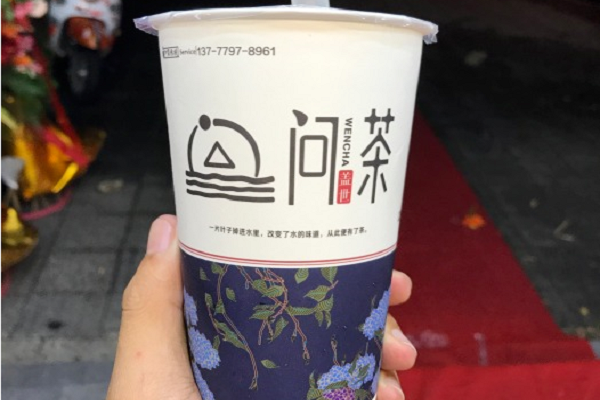 问茶奶茶投资前景怎么样