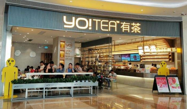 yotea酷可奶茶创业多少钱