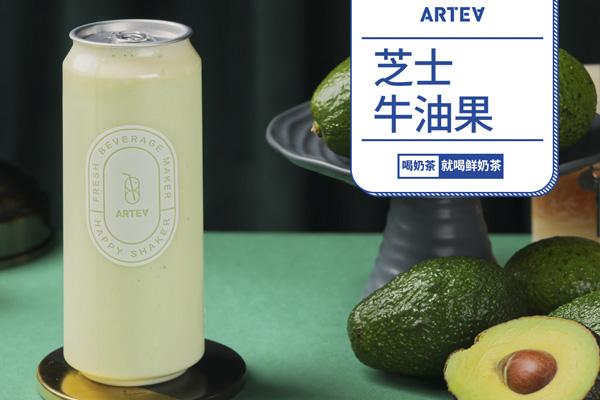 ARTEA奶茶加盟