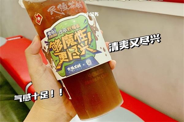 民强茶铺加盟